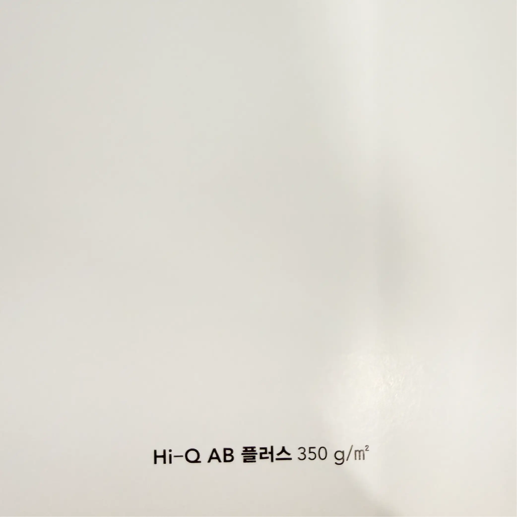 AB